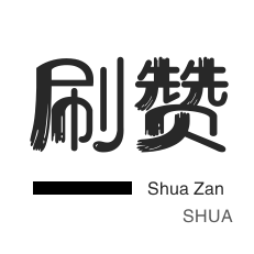 双击下单平台官网入口